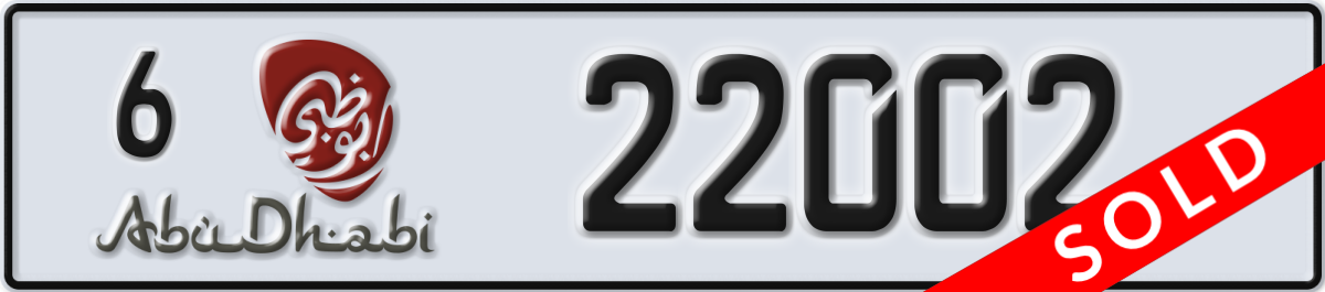 abu dhabi License Plate Number 22002 Code 6