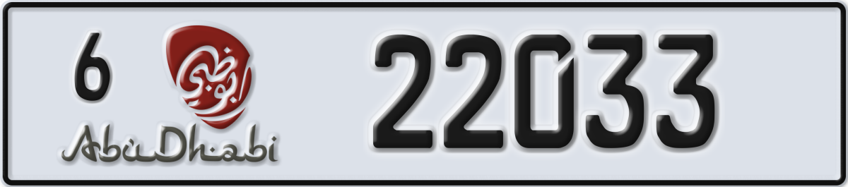 abu dhabi License Plate Number 22033 Code 6