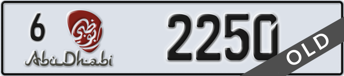 abu dhabi License Plate Number 2250 Code 6