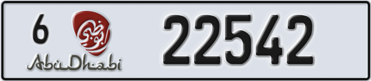 abu dhabi License Plate Number 22542 Code 6