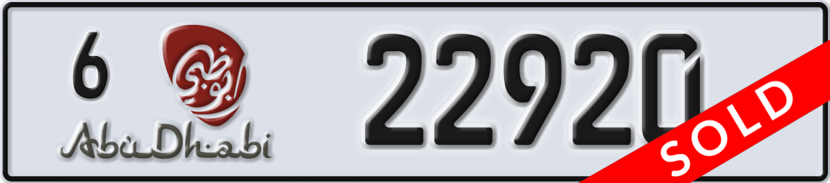 abu dhabi License Plate Number 22920 Code 6
