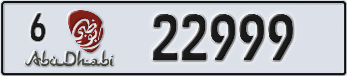 abu dhabi License Plate Number 22999 Code 6