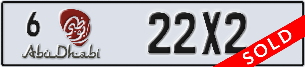 abu dhabi License Plate Number 22X2 Code 6