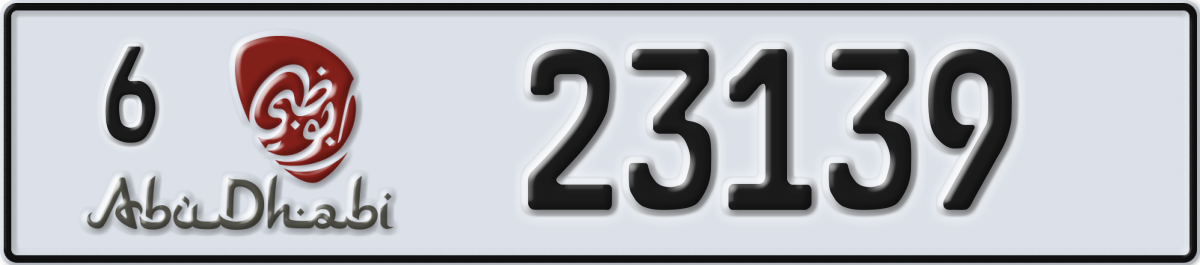 abu dhabi License Plate Number 23139 Code 6