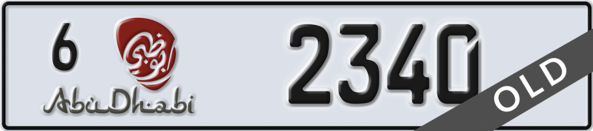 abu dhabi License Plate Number 2340 Code 6