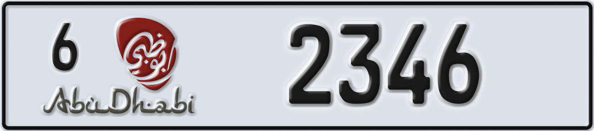 abu dhabi License Plate Number 2346 Code 6