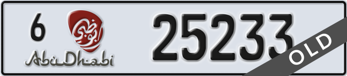 abu dhabi License Plate Number 25233 Code 6