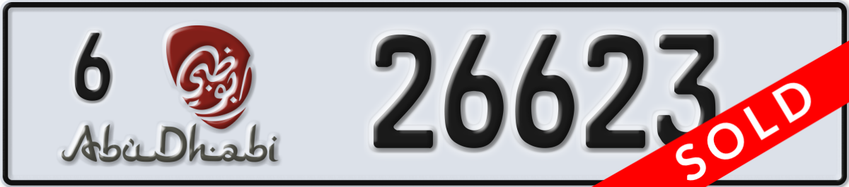 abu dhabi License Plate Number 26623 Code 6