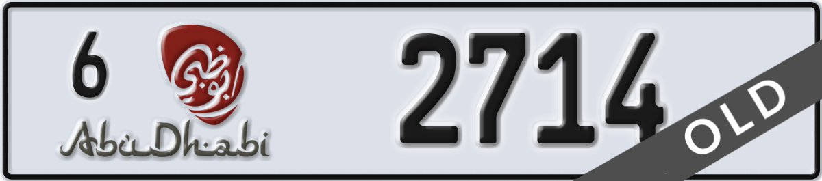 abu dhabi License Plate Number 2714 Code 6