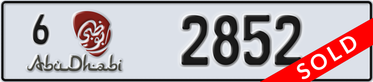 abu dhabi License Plate Number 2852 Code 6