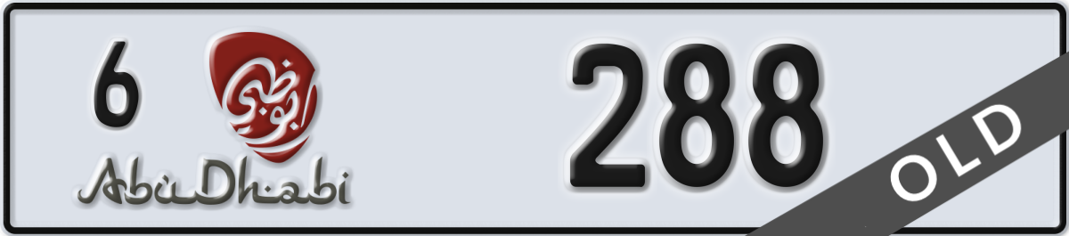 abu dhabi License Plate Number 288 Code 6
