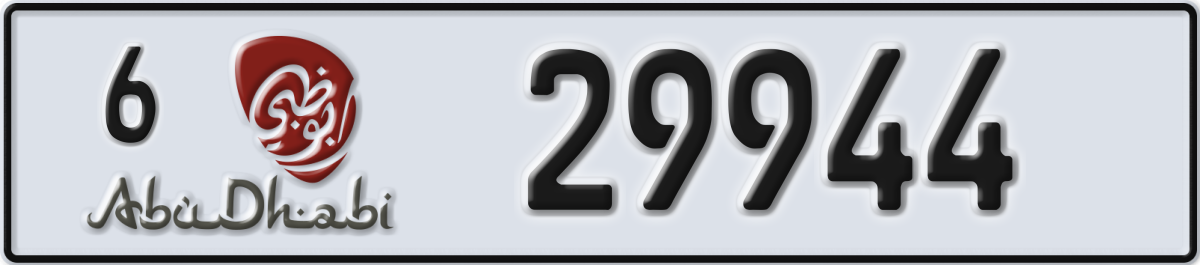 abu dhabi License Plate Number 29944 Code 6