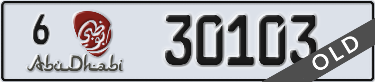 abu dhabi License Plate Number 30103 Code 6