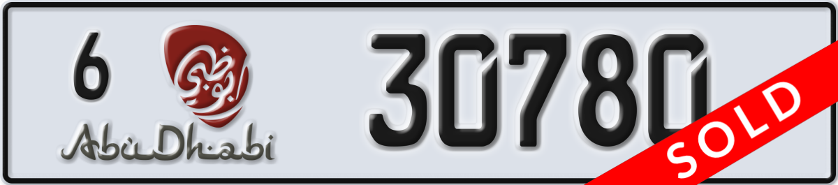 abu dhabi License Plate Number 30780 Code 6