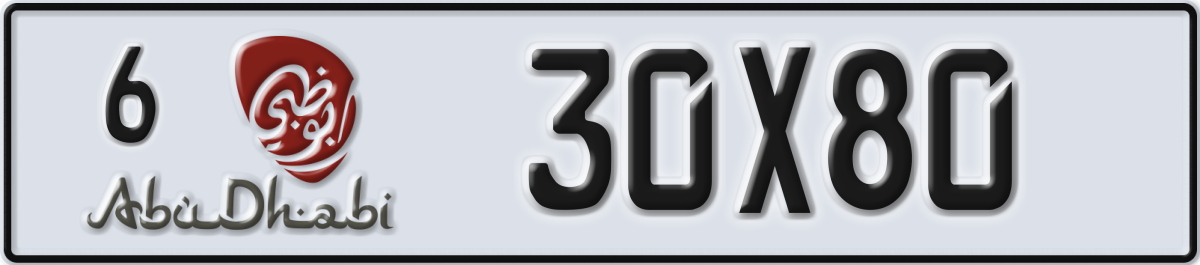 abu dhabi License Plate Number 30X80 Code 6