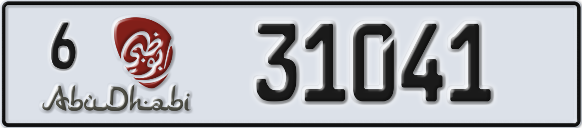 abu dhabi License Plate Number 31041 Code 6