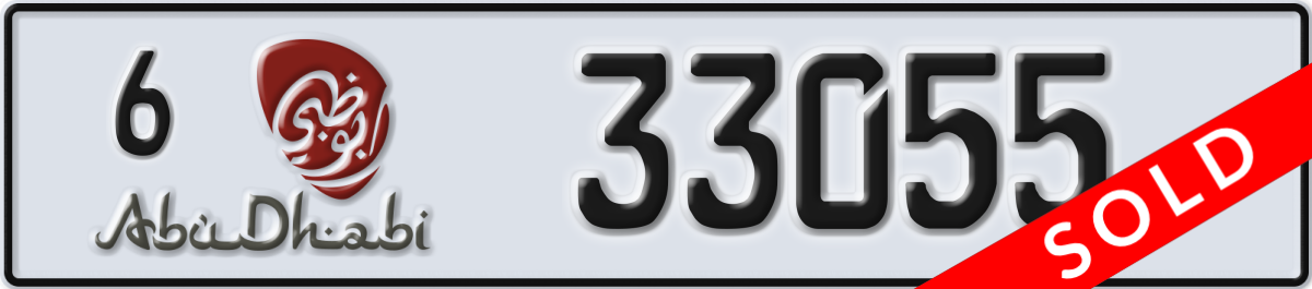 abu dhabi License Plate Number 33055 Code 6
