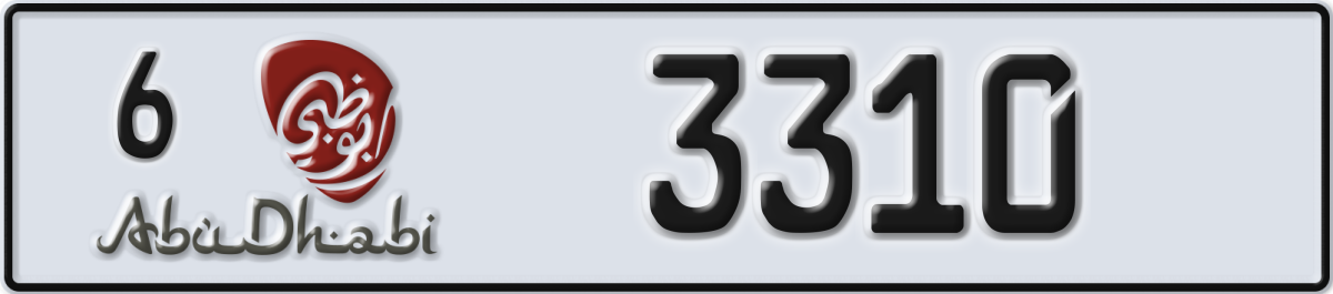 abu dhabi License Plate Number 3310 Code 6