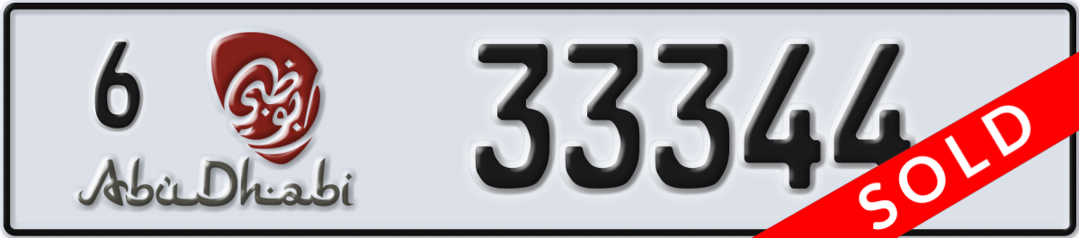abu dhabi License Plate Number 33344 Code 6