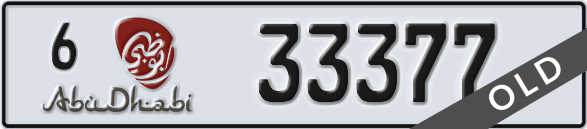 abu dhabi License Plate Number 33377 Code 6