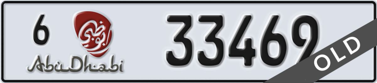 abu dhabi License Plate Number 33469 Code 6