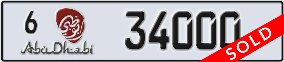 abu dhabi License Plate Number 34000 Code 6