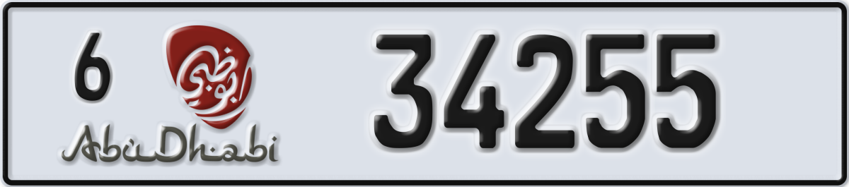abu dhabi License Plate Number 34255 Code 6