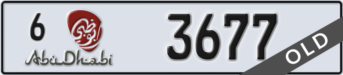 abu dhabi License Plate Number 3677 Code 6