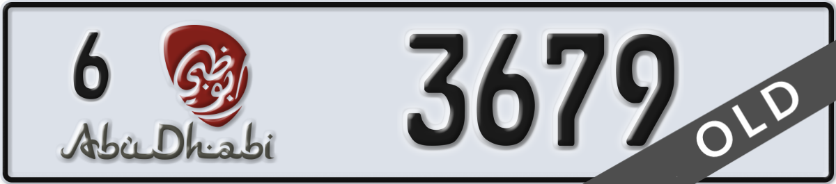 abu dhabi License Plate Number 3679 Code 6
