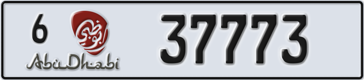 abu dhabi License Plate Number 37773 Code 6