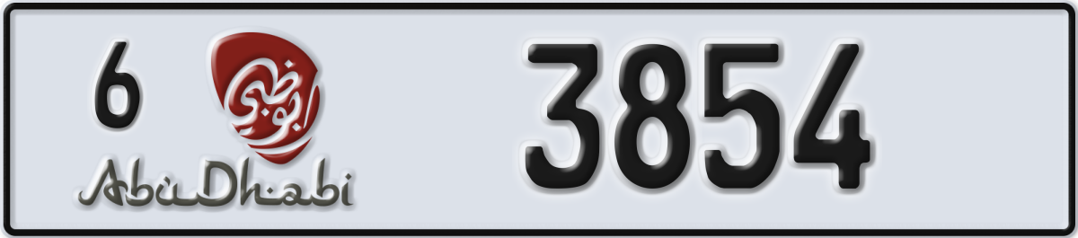 abu dhabi License Plate Number 3933 Code 6