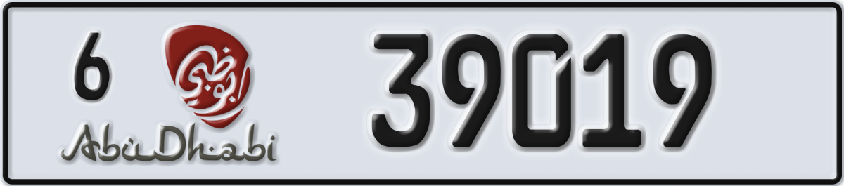 abu dhabi License Plate Number 39019 Code 6