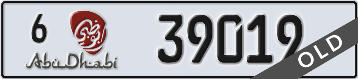 abu dhabi License Plate Number 39019 Code 6