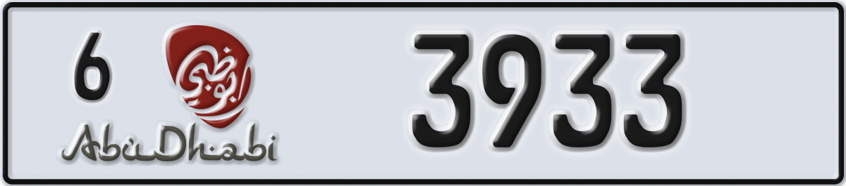 abu dhabi License Plate Number 3933 Code 6