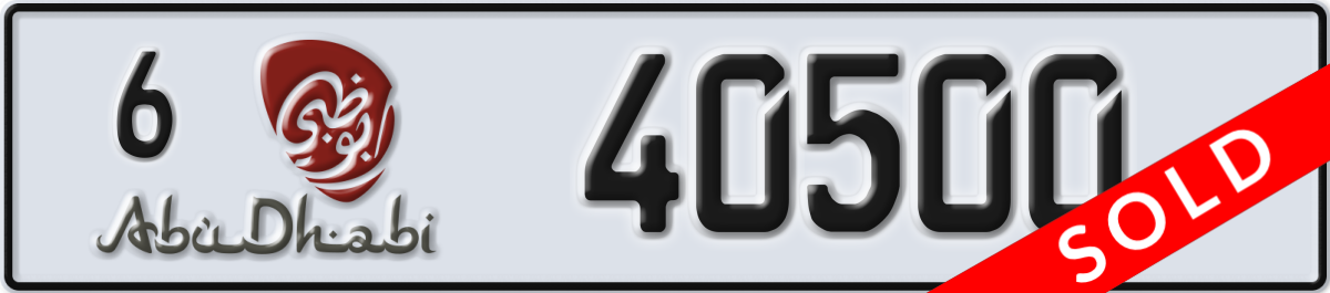 abu dhabi License Plate Number 40500 Code 6