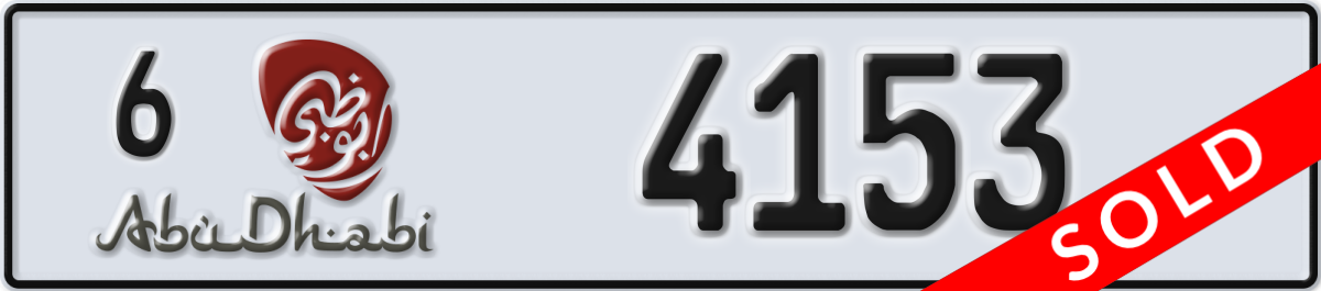 abu dhabi License Plate Number 4153 Code 6