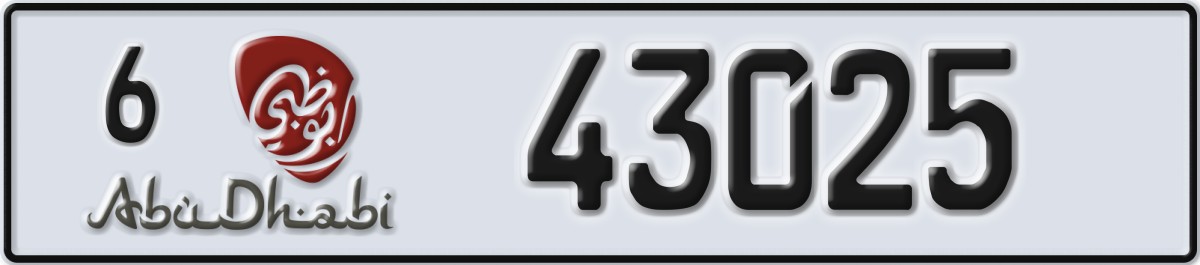 abu dhabi License Plate Number 43025 Code 6