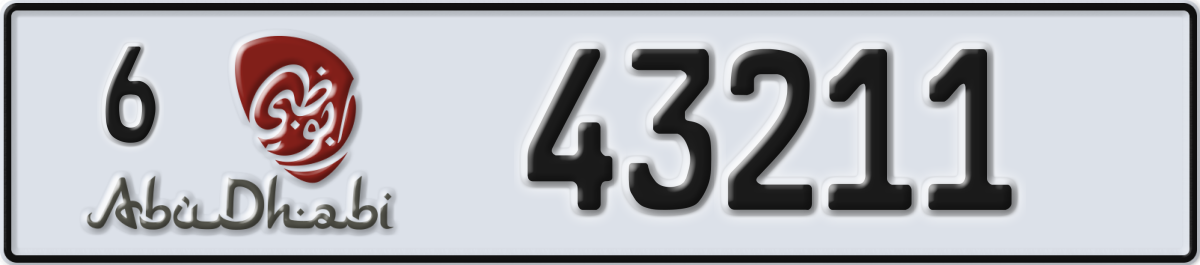 abu dhabi License Plate Number 43211 Code 6