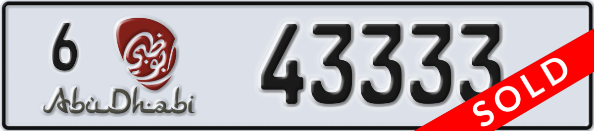abu dhabi License Plate Number 43333 Code 6