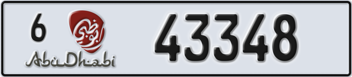 abu dhabi License Plate Number 43348 Code 6