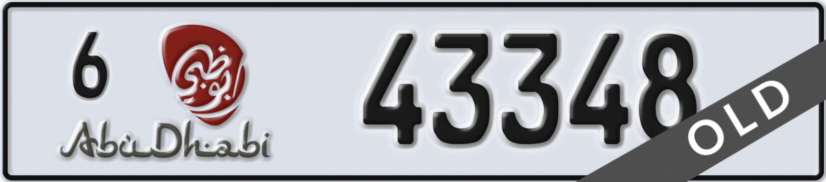 abu dhabi License Plate Number 43348 Code 6