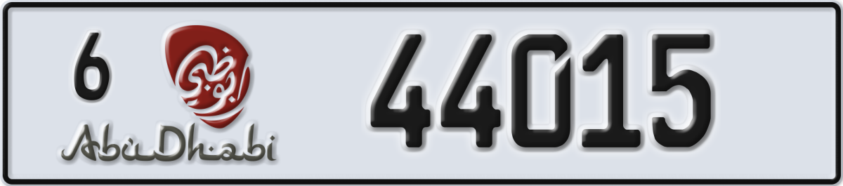 abu dhabi License Plate Number 44015 Code 6