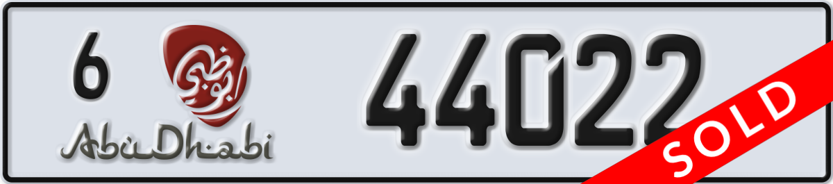 abu dhabi License Plate Number 44022 Code 6