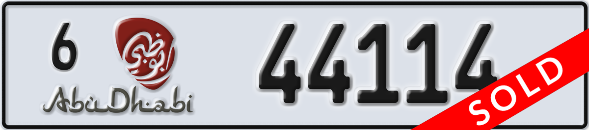 abu dhabi License Plate Number 44114 Code 6