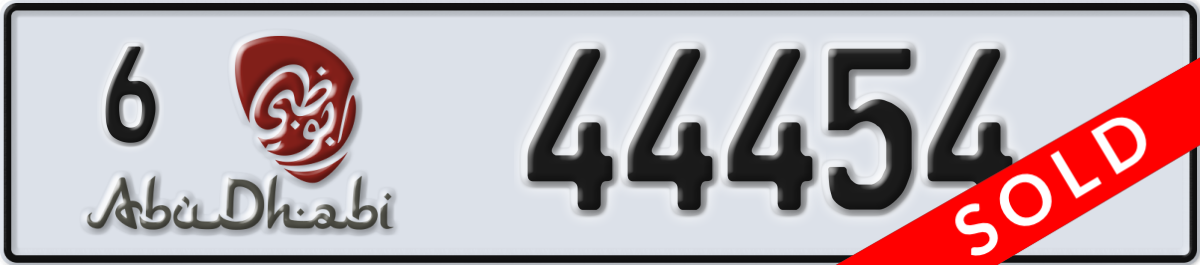 abu dhabi License Plate Number 44454 Code 6