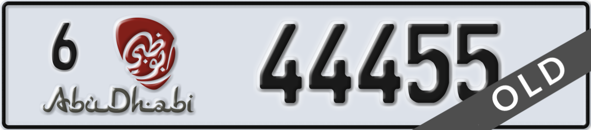 abu dhabi License Plate Number 44455 Code 6