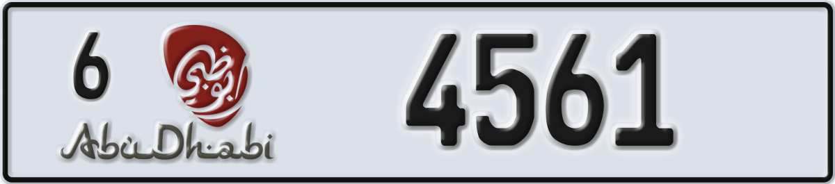abu dhabi License Plate Number 4561 Code 6