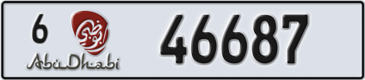 abu dhabi License Plate Number 46687 Code 6
