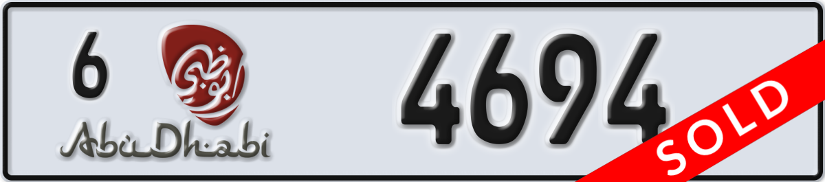abu dhabi License Plate Number 4694 Code 6