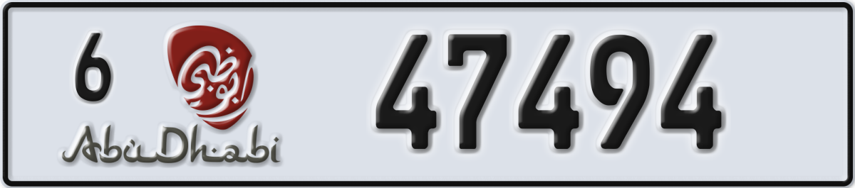 abu dhabi License Plate Number 47494 Code 6